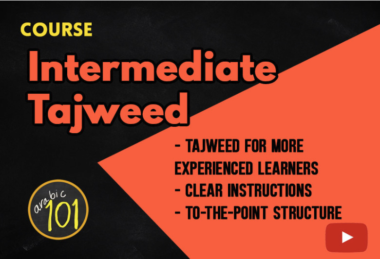 Intermediate Tajweed